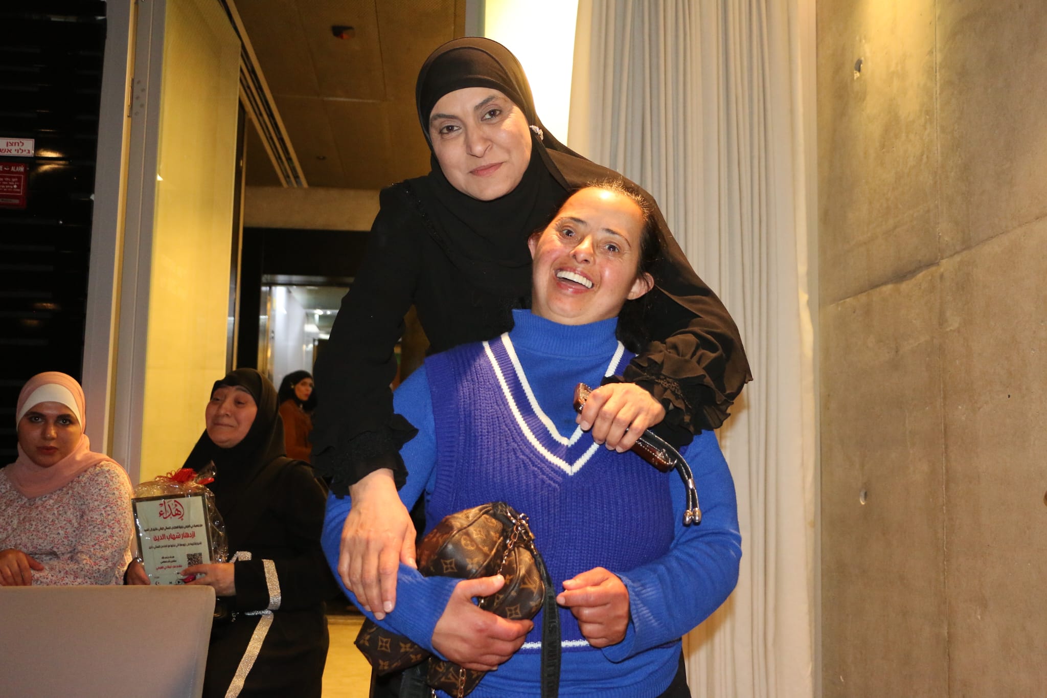 WhatsApp Image 2023-03-15 at 11.14.18 PM (1).jpeg